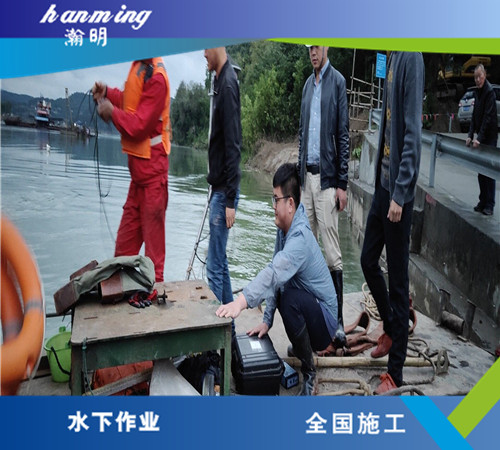 水下管道沉放