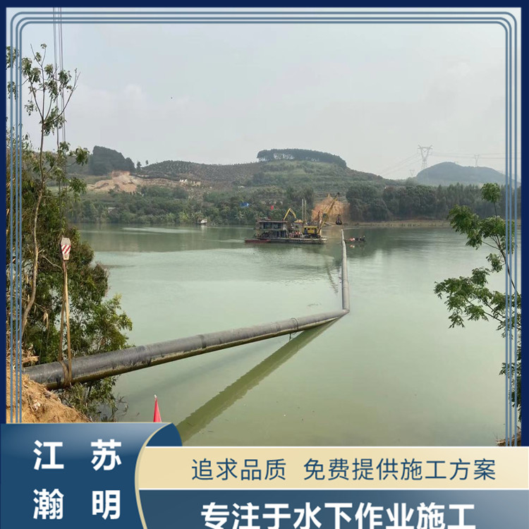 南通沉管施工公司水下取水頭安裝的過(guò)程